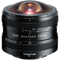 Tokina SZ 8mm F/2.8 APS-C Fisheye Mirrorless Lens (Sony E) Tokina
